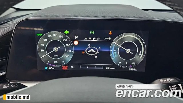 2024 Kia Niro — photo 8