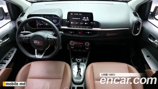 2026 Kia morning — photo 7