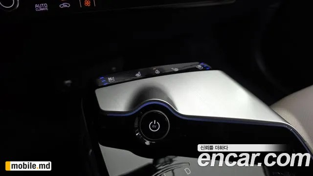 2023 Kia EV6 — photo 40