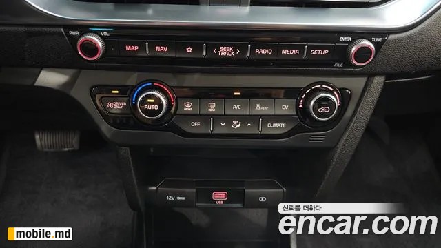 2024 Kia Niro — photo 18
