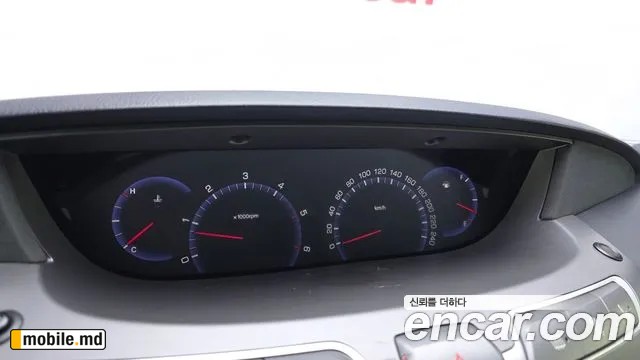 2016 Li KORANDO — photo 8