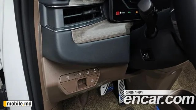 2024 Kia EV9 — photo 19