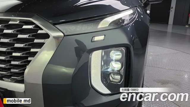 2019 Hyundai Palisade — photo 22