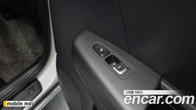 2021 Kia Sportage — photo 17