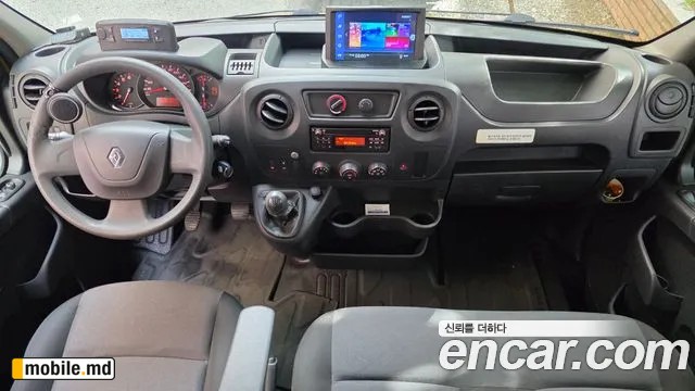 2020 Renault Master — photo 10