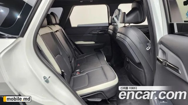 2026 Kia EV5 — photo 12