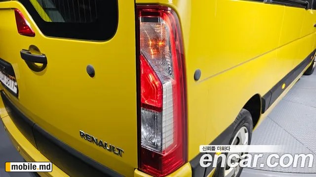2020 Renault Master — photo 23