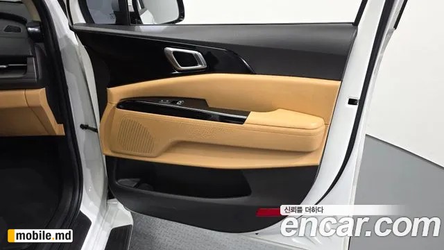 2021 Kia Canival — photo 24