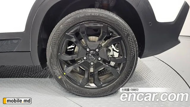 2026 Kia Seltos — photo 21