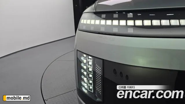 2025 Hyundai IONIQ — photo 22