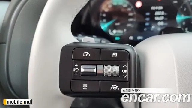 2026 Hyundai Palisade — photo 17