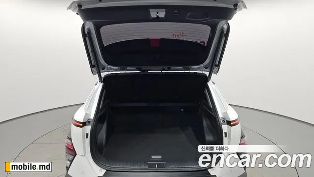 2026 Hyundai Kona — photo 32