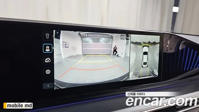 2025 Hyundai Grandeur/Azera — photo 14