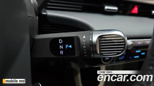 2022 Hyundai IONIQ — photo 18