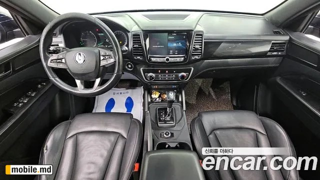 2020 Li Rexton — photo 7