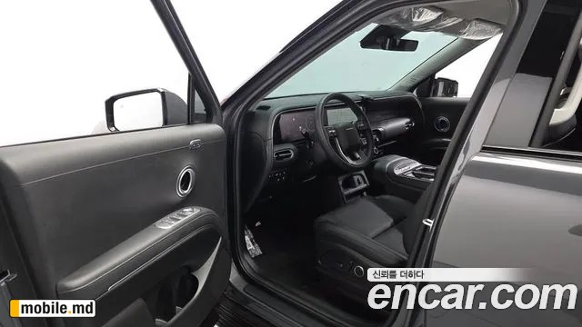 2026 Hyundai Palisade — photo 10