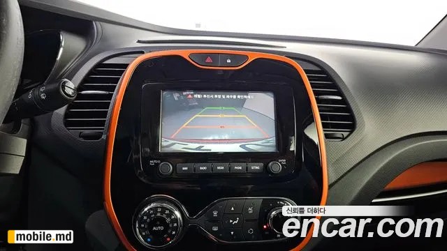 2015 Renault QM3 — photo 17