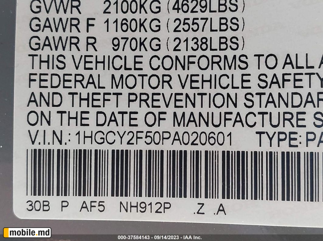 2023 Honda Accord — photo 9