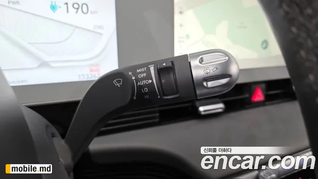 2022 Hyundai IONIQ — photo 27