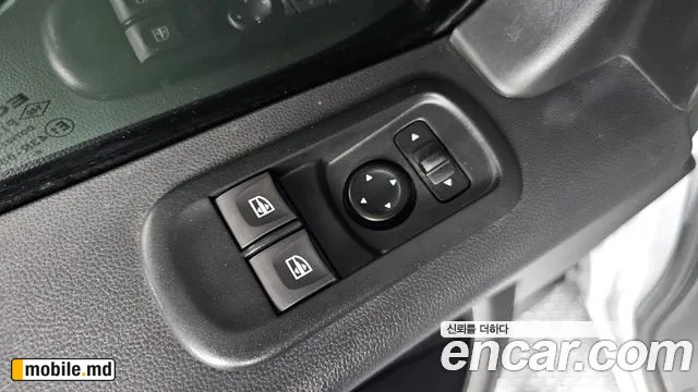 2021 Renault Master — photo 11
