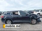 2018 Volkswagen Atlas — photo 27