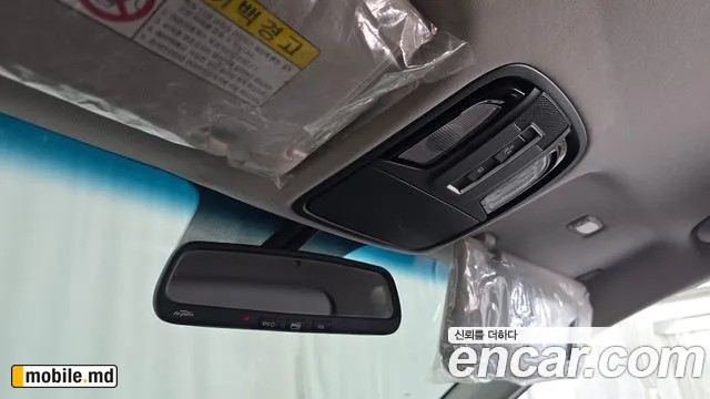 2016 Kia Sorento — photo 18