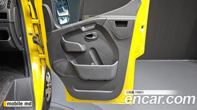 2020 Renault Master — photo 25