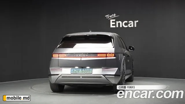 2022 Hyundai IONIQ — photo 4