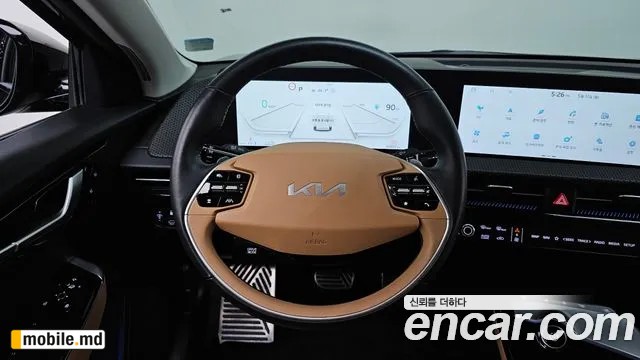 2023 Kia EV6 — photo 15