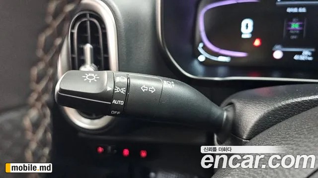2026 Kia morning — photo 28