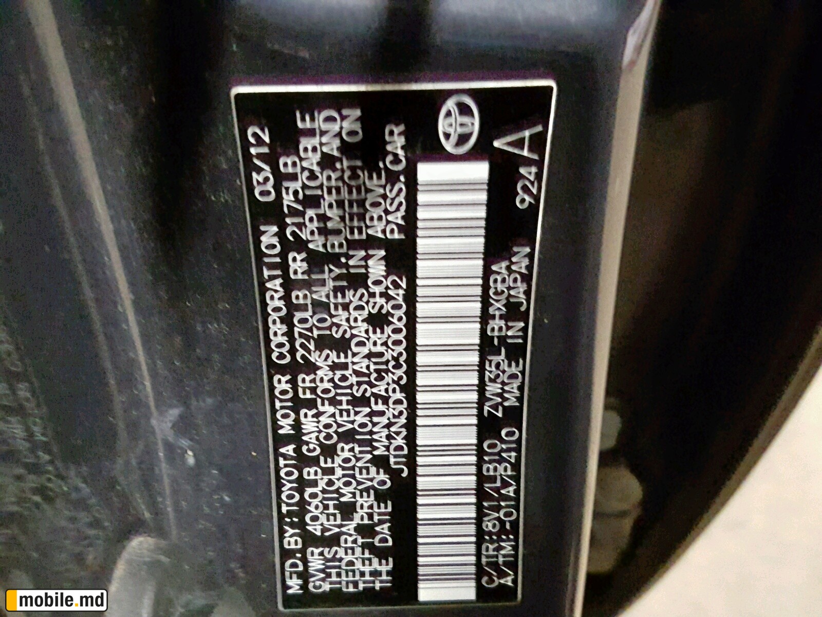 2012 Toyota Ist — photo 10