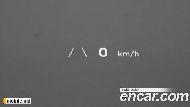 2023 Hyundai IONIQ — photo 18