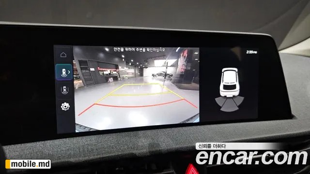 2023 Kia EV6 — photo 14