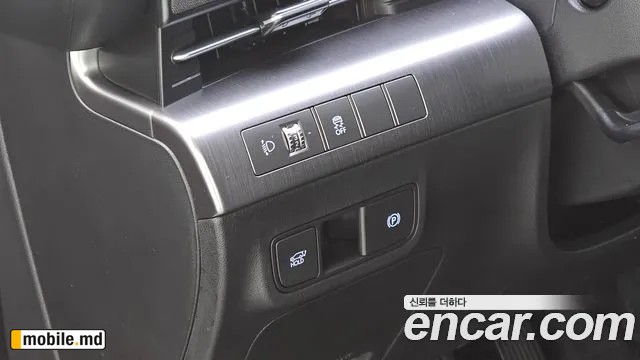 2026 Hyundai Kona — photo 16