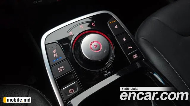 2023 Kia Niro — photo 9