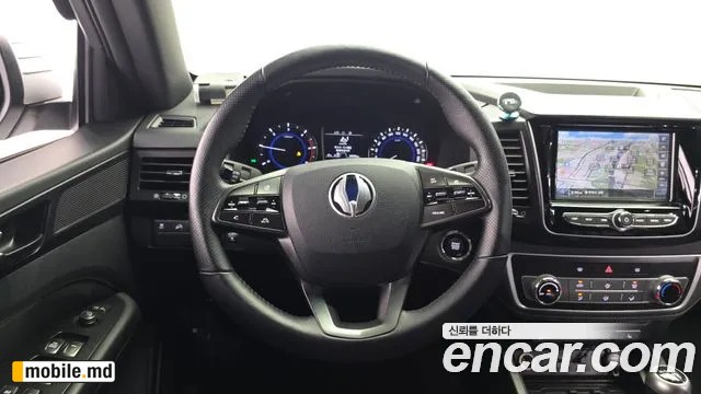 2020 Li Rexton — photo 13