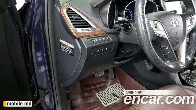 2017 Hyundai Maxcruz — photo 17