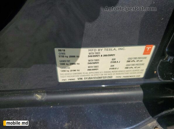 2019 Tesla Model S — photo 12