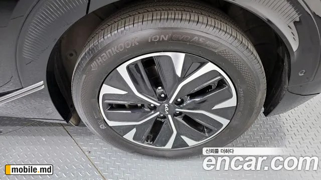 2023 Kia EV6 — photo 21