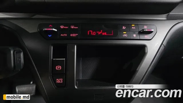 2024 Kia RAY — photo 33