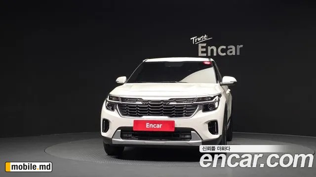 2026 Kia Seltos