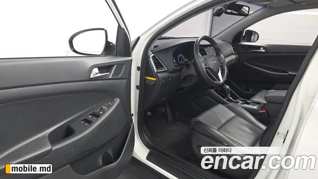 2017 Hyundai Tucson — photo 10
