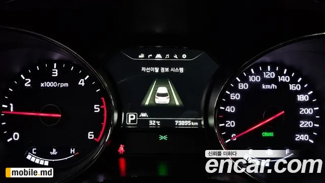 2016 Kia Canival — photo 8