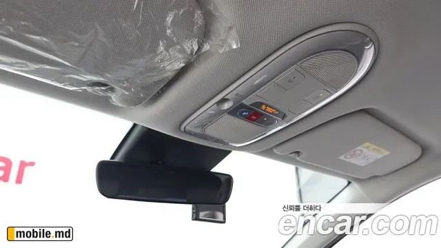 2023 Hyundai IONIQ — photo 16