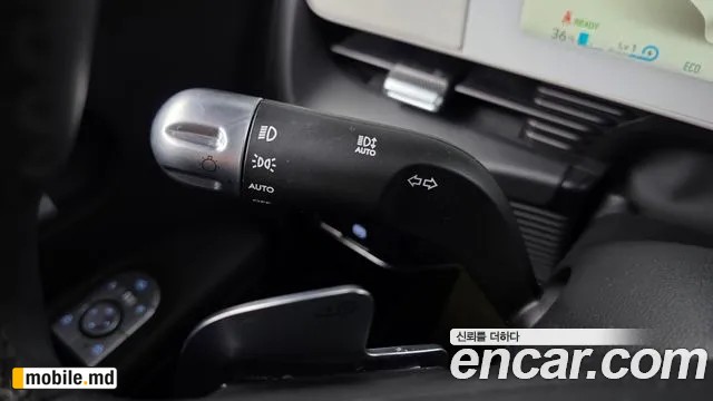 2022 Hyundai IONIQ — photo 18