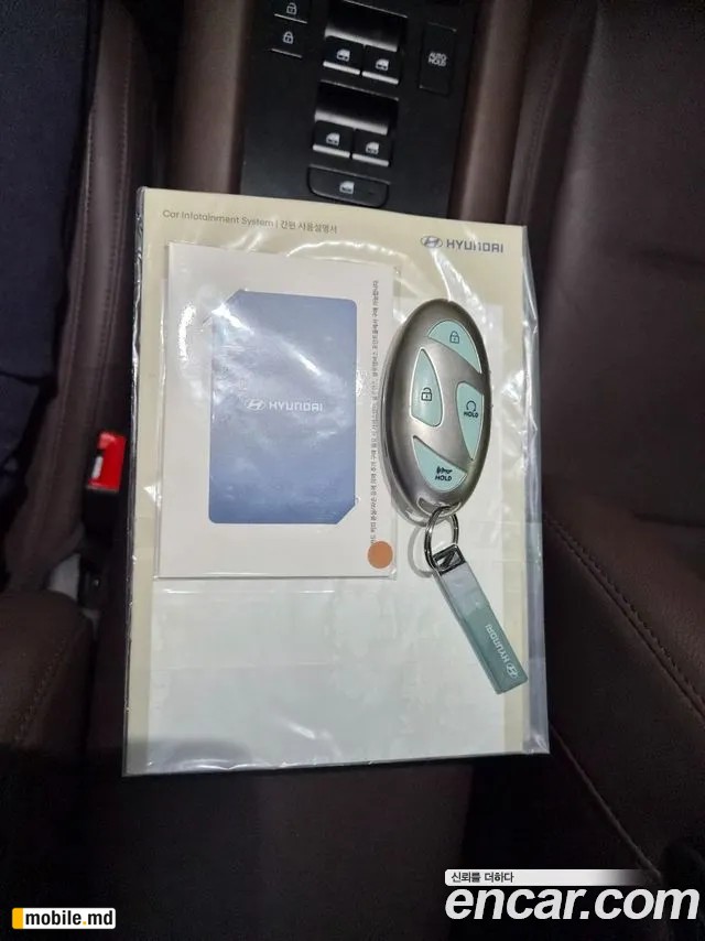 2023 Hyundai IONIQ — photo 39