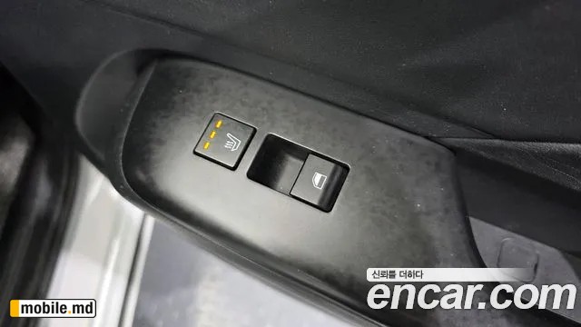2023 Hyundai Kona — photo 29