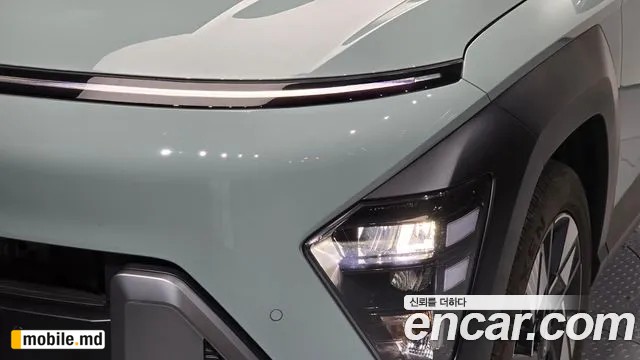 2026 Hyundai Kona — photo 22