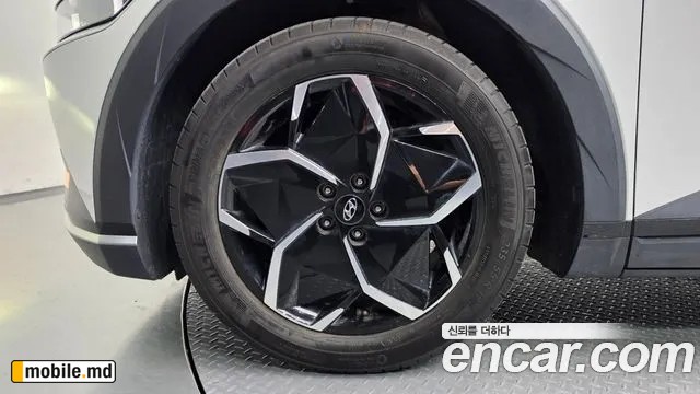 2024 Hyundai IONIQ — photo 5