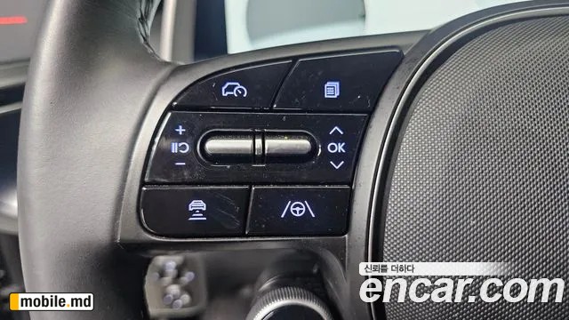 2023 Hyundai IONIQ — photo 30
